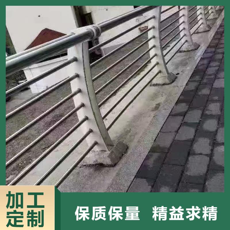不锈钢复合管防撞护栏厂家全品类现货