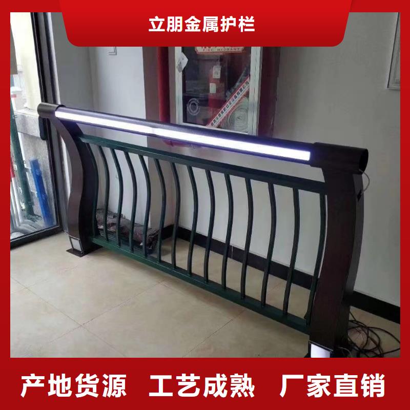 不锈钢复合管防撞护栏厂家全品类现货