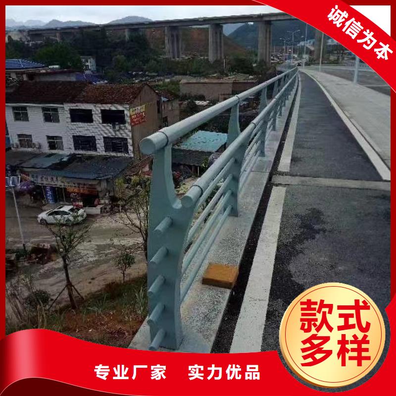 不锈钢复合管防撞护栏厂家全品类现货