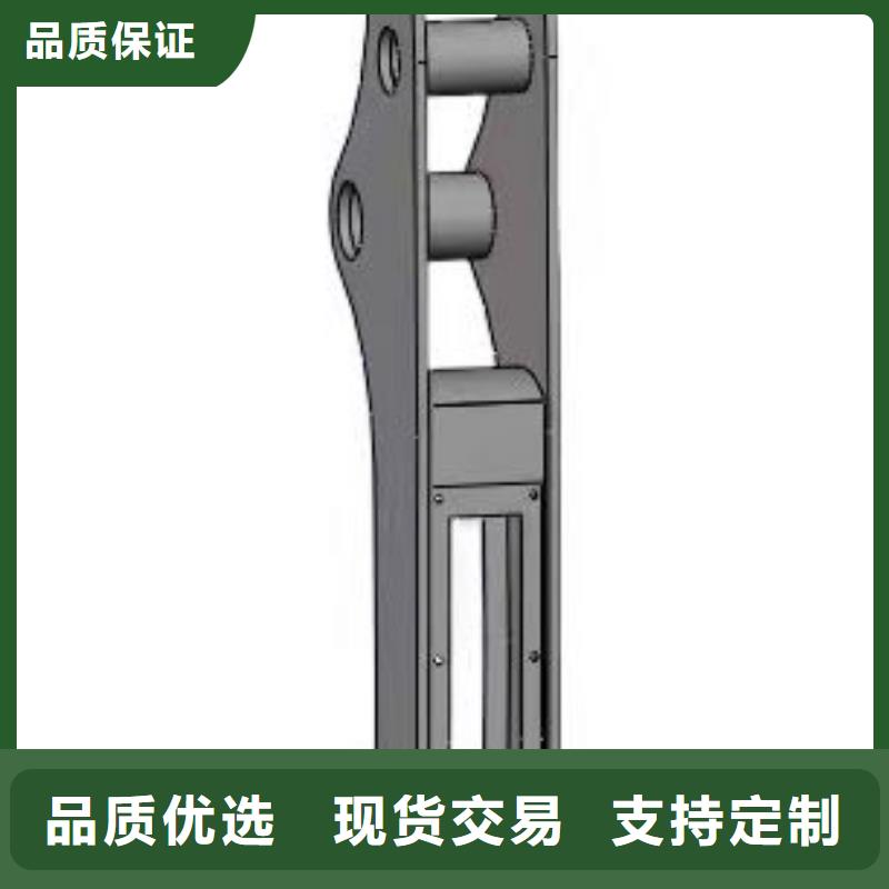 不锈钢复合管碳钢防撞护栏厂家厂诚信经营