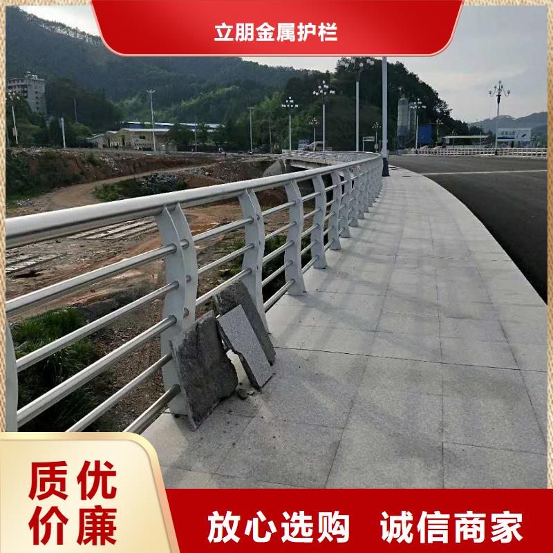 防撞护栏桥梁护栏立柱品质商家