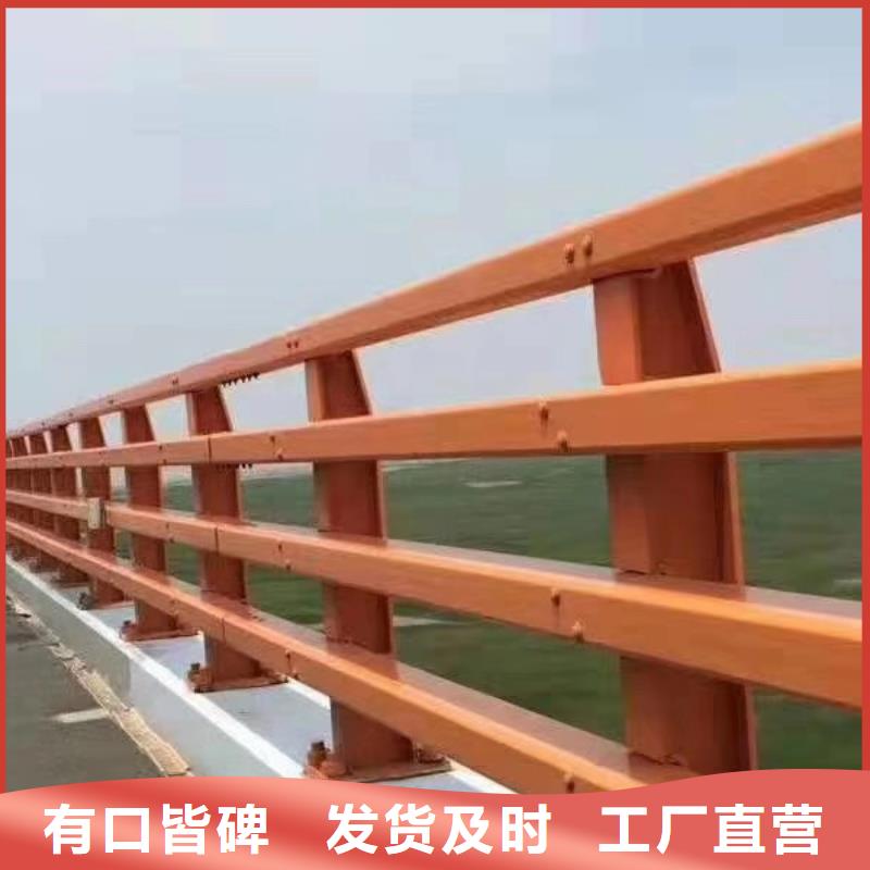 防撞护栏桥梁护栏立柱品质商家