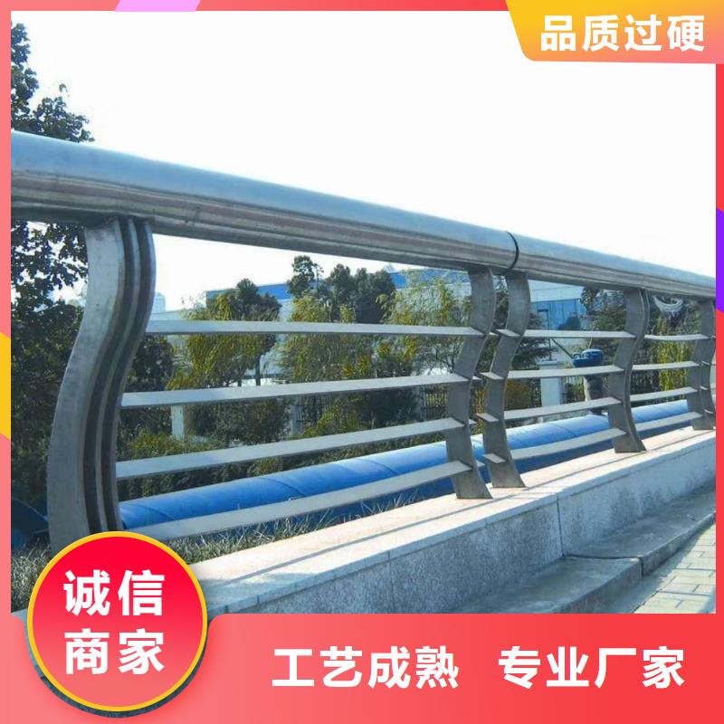 【防撞护栏】q235防撞护栏厂家长期供应