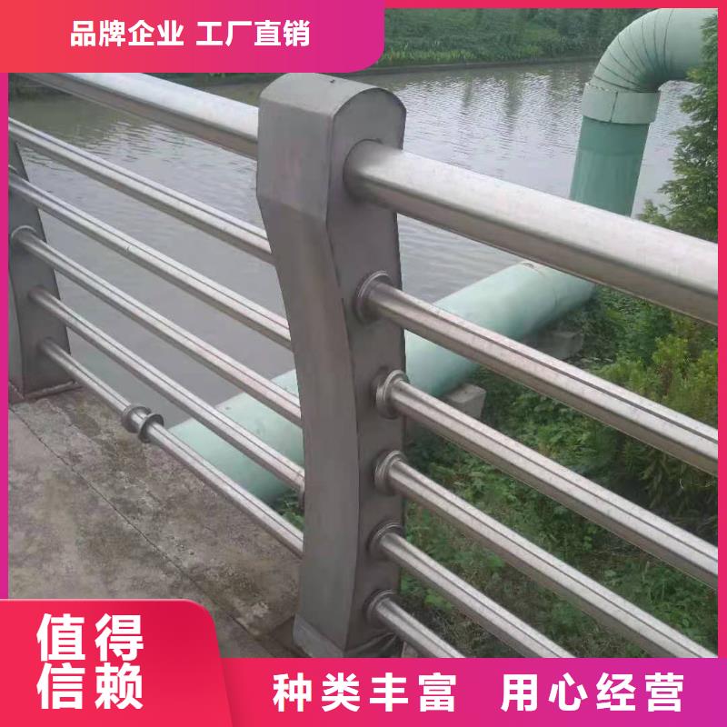 防撞护栏桥梁护栏立柱品质商家