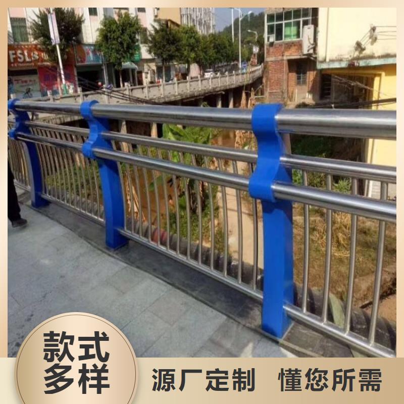 【防撞护栏】q235防撞护栏厂家长期供应