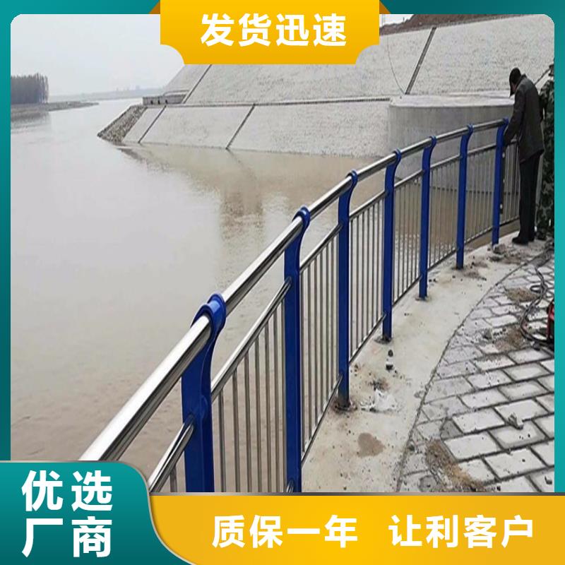 景观护栏-桥梁防撞护栏款式新颖