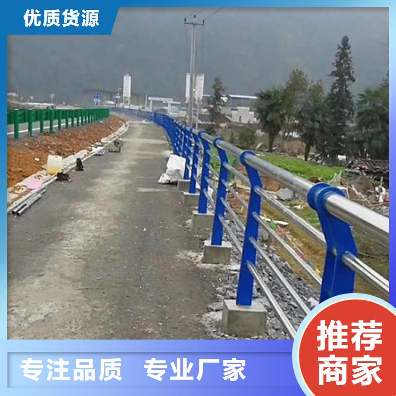 景观护栏-桥梁防撞护栏款式新颖