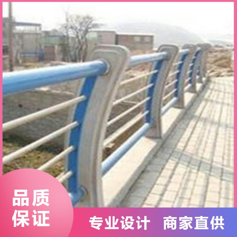 桥梁防撞护栏铝合金护栏定制定做