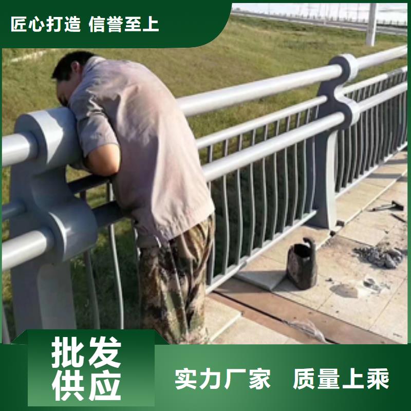方管防撞护栏视频-方管防撞护栏(立朋)覆盖地域江西省新余|上饶|南昌|景德镇