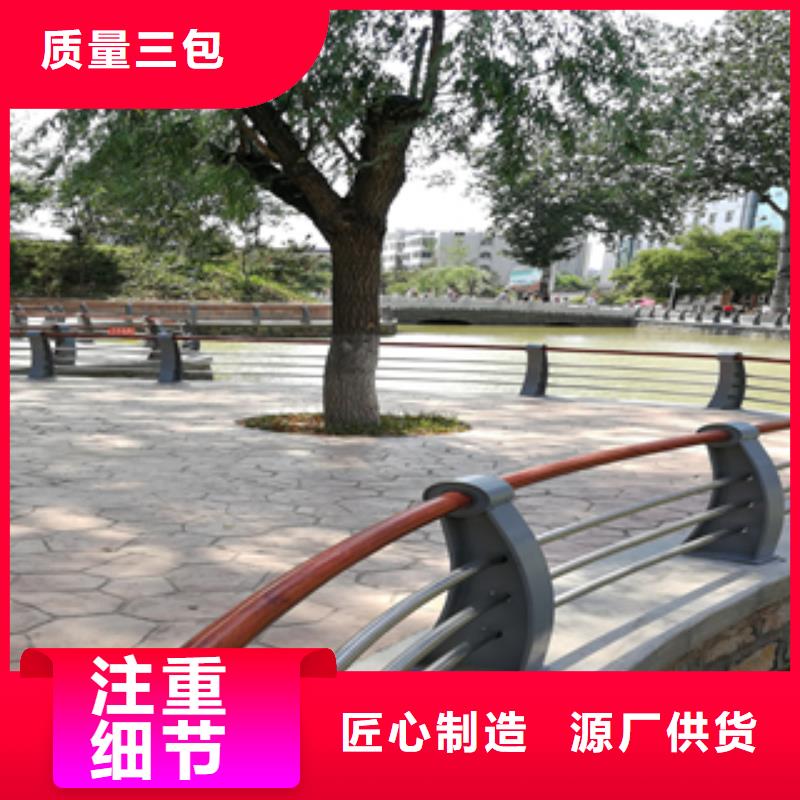 方管防撞护栏视频-方管防撞护栏(立朋)覆盖地域江西省新余|上饶|南昌|景德镇