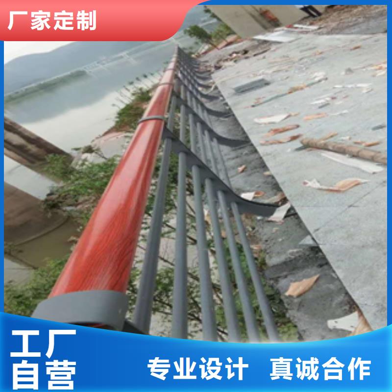 方管防撞护栏视频-方管防撞护栏(立朋)覆盖地域江西省新余|上饶|南昌|景德镇