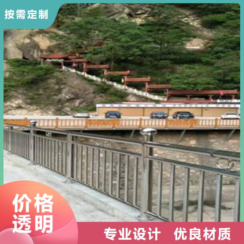方管防撞护栏视频-方管防撞护栏(立朋)覆盖地域江西省新余|上饶|南昌|景德镇