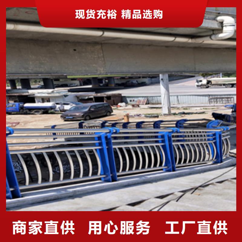 方管防撞护栏视频-方管防撞护栏(立朋)覆盖地域江西省新余|上饶|南昌|景德镇