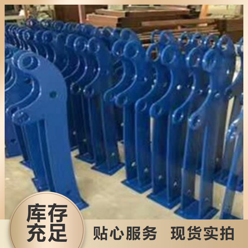 方管防撞护栏视频-方管防撞护栏(立朋)覆盖地域江西省新余|上饶|南昌|景德镇