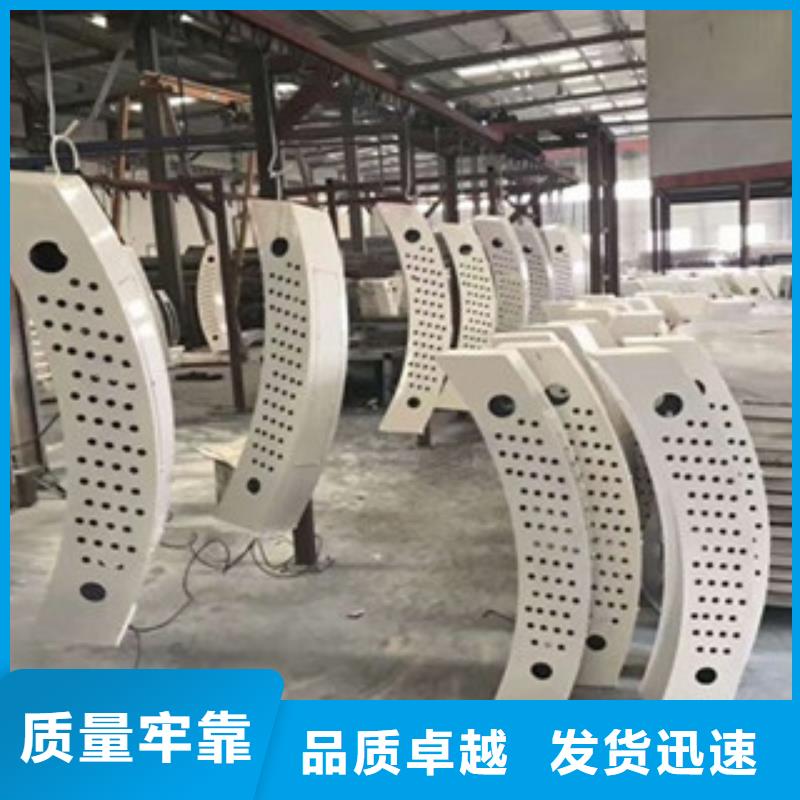 桥梁防撞护栏不锈钢复合管方管服务至上