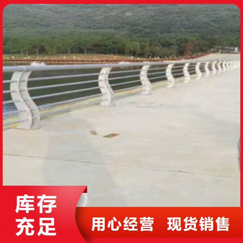 桥梁防撞护栏-防撞护栏厂家来电咨询