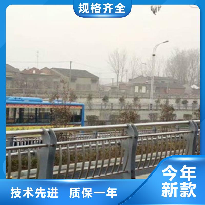 方管防撞护栏视频-方管防撞护栏(立朋)覆盖地域江西省新余|上饶|南昌|景德镇