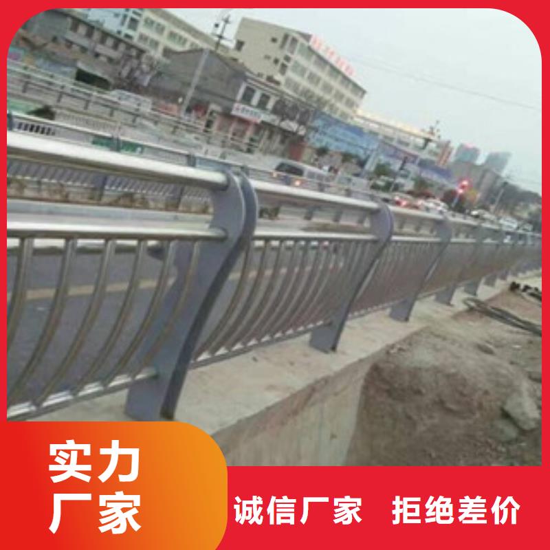 方管防撞护栏视频-方管防撞护栏(立朋)覆盖地域江西省新余|上饶|南昌|景德镇