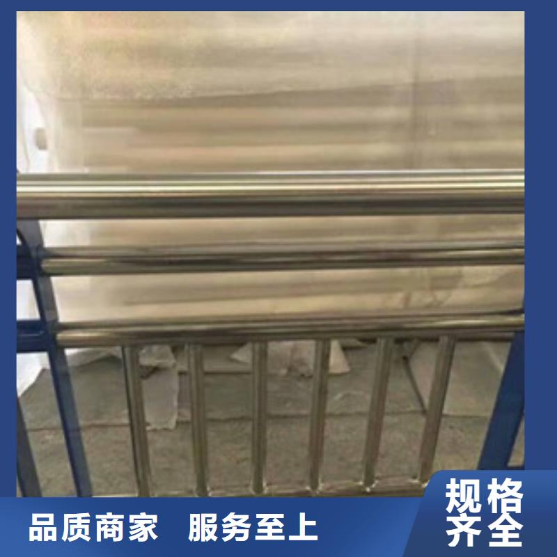 方管防撞护栏视频-方管防撞护栏(立朋)覆盖地域江西省新余|上饶|南昌|景德镇