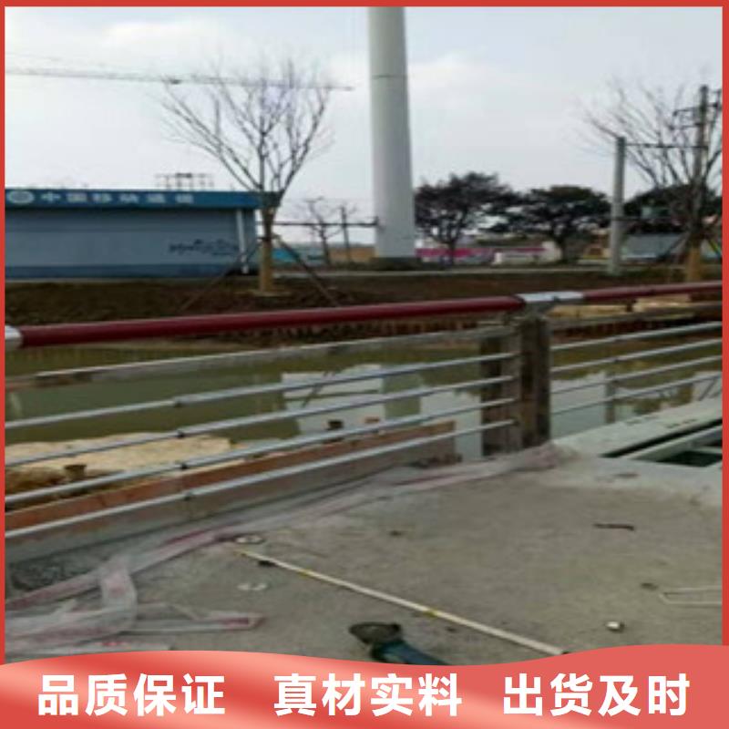 桥梁防撞护栏-防撞护栏厂家来电咨询