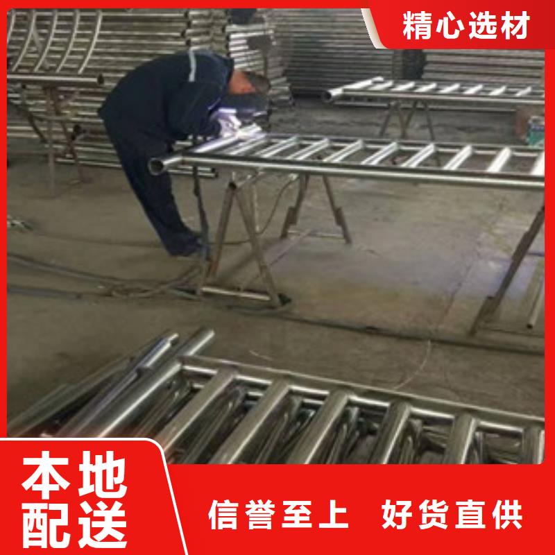 桥梁防撞护栏-防撞护栏厂家来电咨询