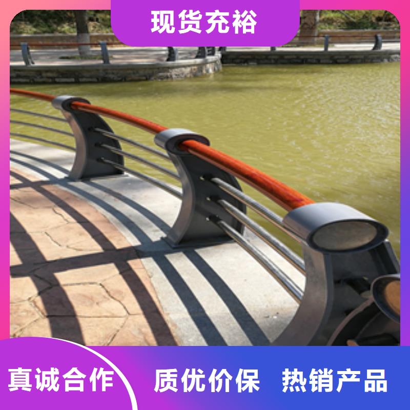 桥梁防撞护栏不锈钢复合管方管服务至上