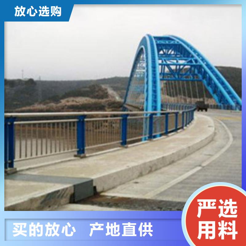 不锈钢复合管桥梁护栏视频-湖南省株洲市|石峰|炎陵|湘西|衡阳|张家界|邵阳不锈钢复合管桥梁护栏-立朋