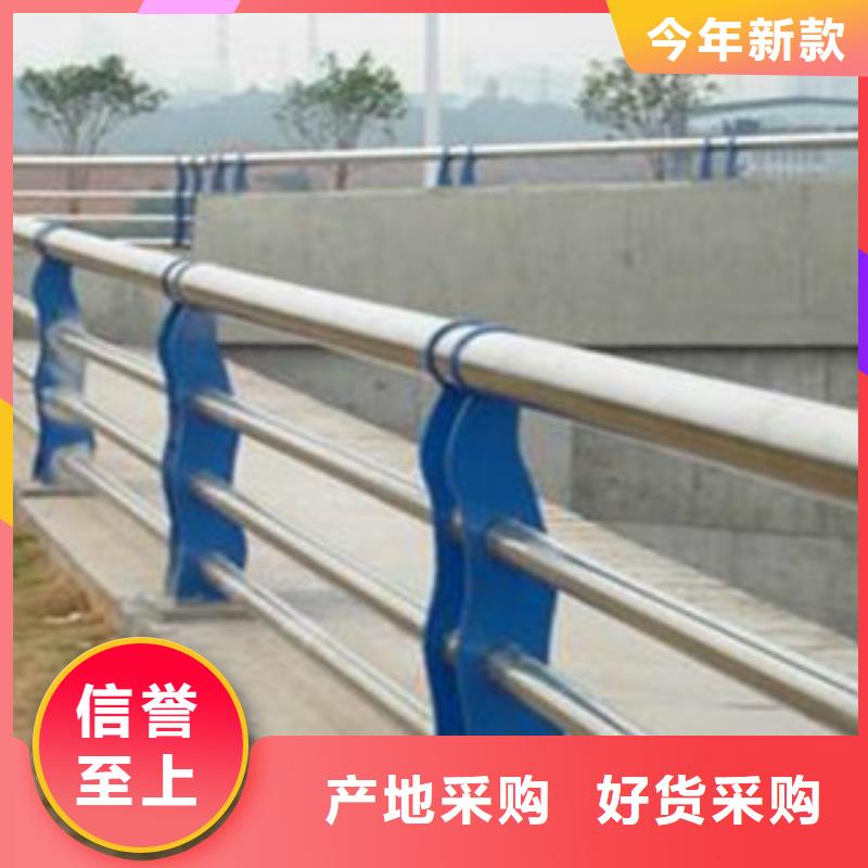 不锈钢复合管桥梁护栏视频-湖南省株洲市|石峰|炎陵|湘西|衡阳|张家界|邵阳不锈钢复合管桥梁护栏-立朋