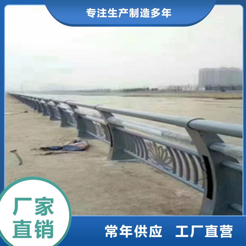 不锈钢复合管桥梁护栏不锈钢复合管方管一站式服务