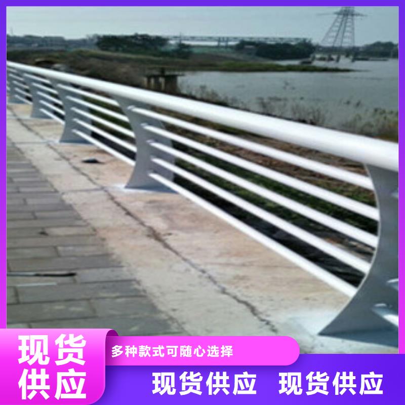 不锈钢复合管桥梁护栏不锈钢复合管方管一站式服务