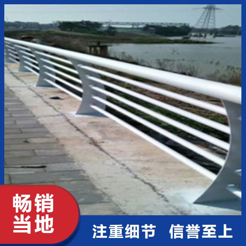 不锈钢复合管桥梁护栏不锈钢桥梁护栏品质之选