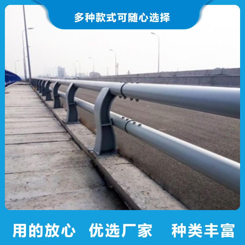 不锈钢复合管桥梁护栏视频-湖南省株洲市|石峰|炎陵|湘西|衡阳|张家界|邵阳不锈钢复合管桥梁护栏-立朋