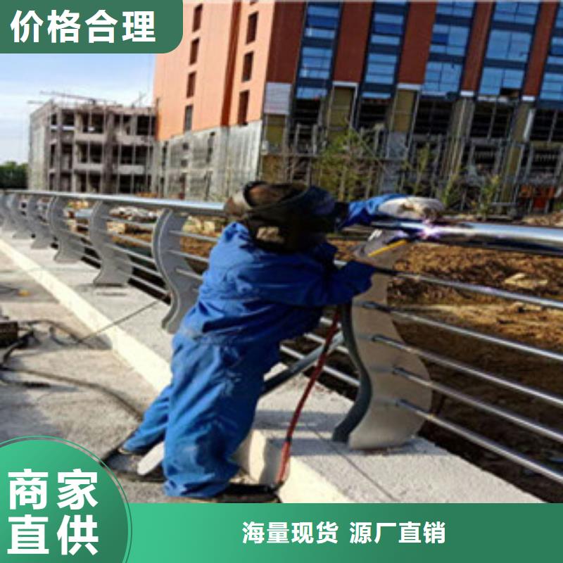 不锈钢复合管桥梁护栏不锈钢复合管方管一站式服务
