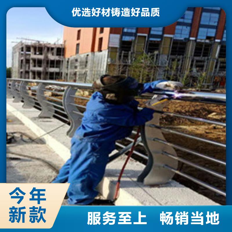 不锈钢复合管桥梁护栏视频-湖南省株洲市|石峰|炎陵|湘西|衡阳|张家界|邵阳不锈钢复合管桥梁护栏-立朋