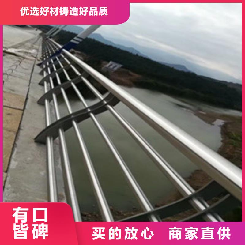 不锈钢复合管桥梁护栏不锈钢桥梁护栏品质之选