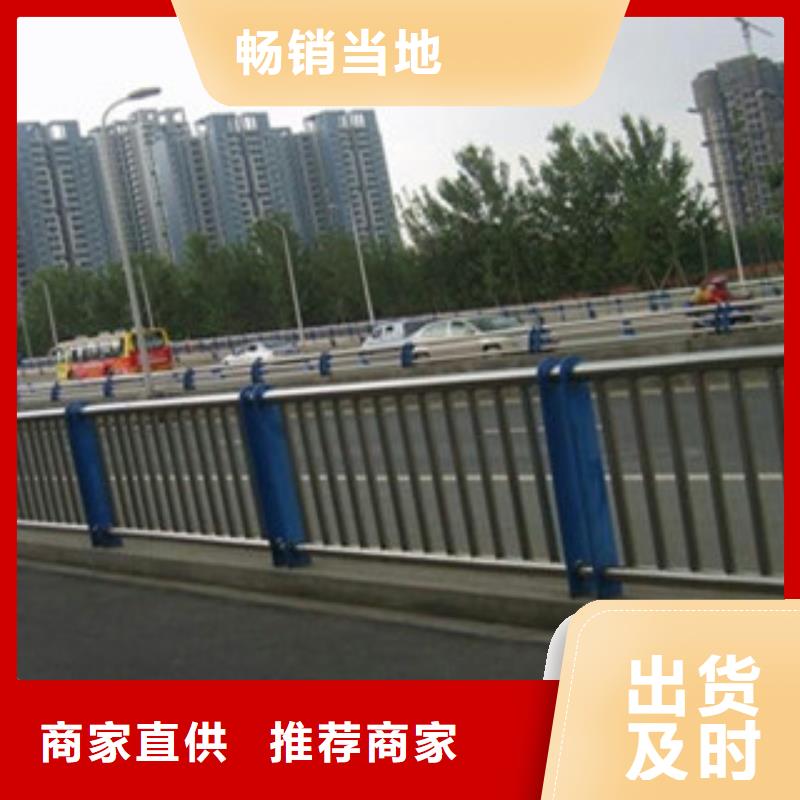 不锈钢复合管桥梁护栏视频-湖南省株洲市|石峰|炎陵|湘西|衡阳|张家界|邵阳不锈钢复合管桥梁护栏-立朋