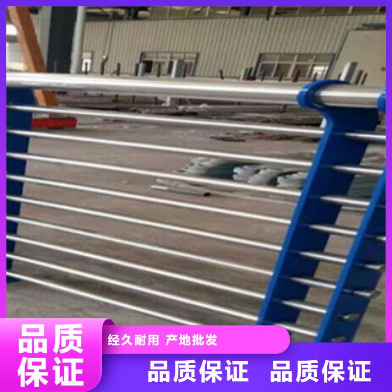 不锈钢复合管桥梁护栏-方管防撞护栏厂家当地货源