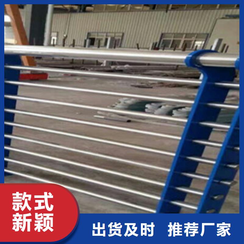 不锈钢复合管桥梁护栏不锈钢桥梁护栏品质之选