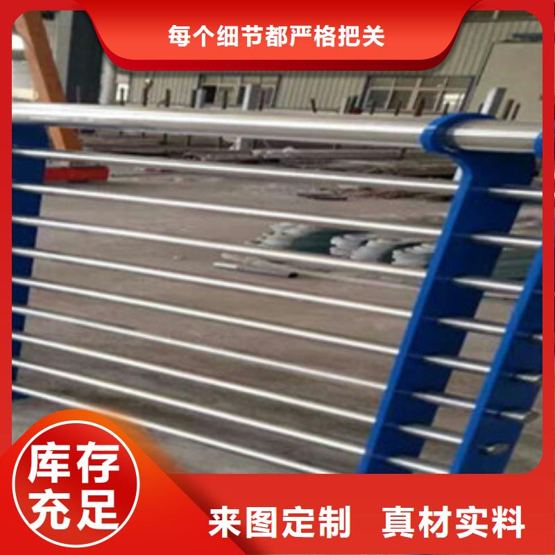 不锈钢复合管桥梁护栏不锈钢复合管方管一站式服务