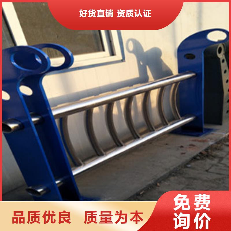 不锈钢复合管桥梁护栏-方管防撞护栏厂家当地货源