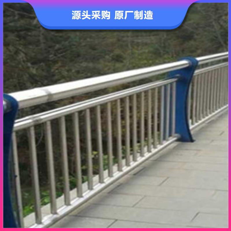 不锈钢复合管桥梁护栏不锈钢桥梁护栏品质之选