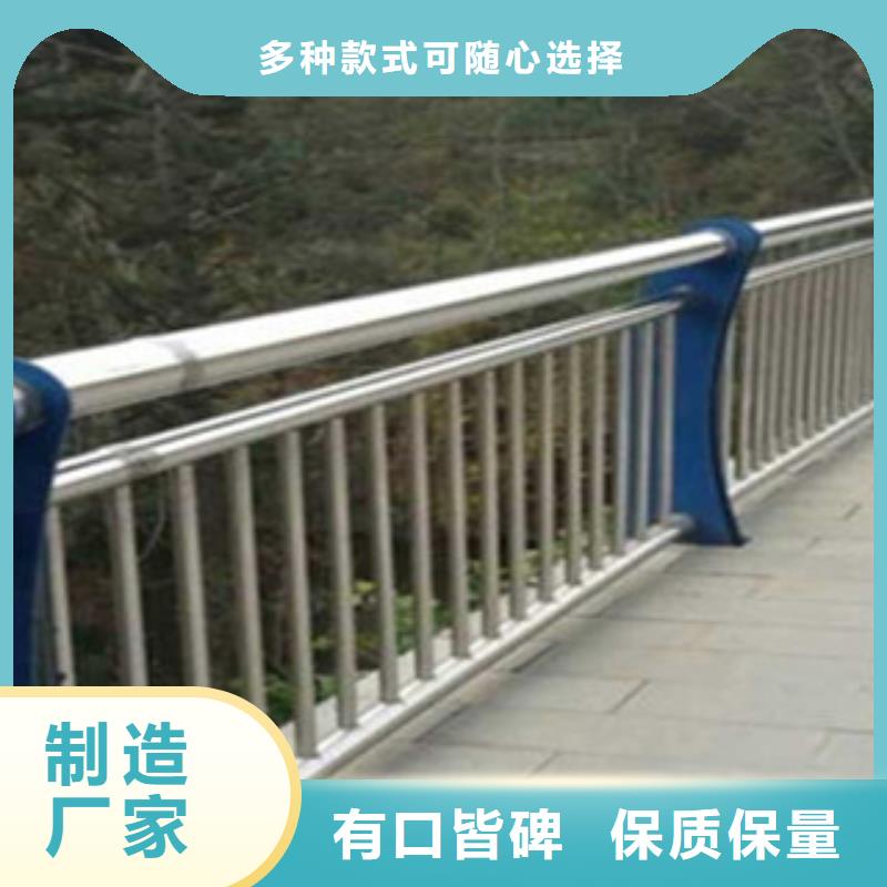 不锈钢复合管桥梁护栏不锈钢复合管方管一站式服务
