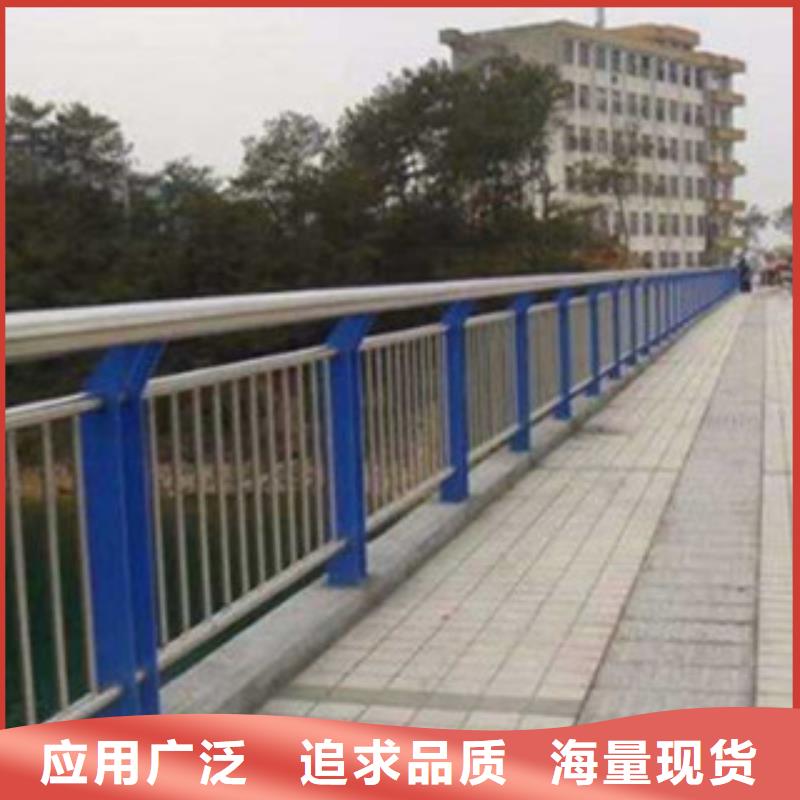 不锈钢复合管桥梁护栏不锈钢复合管方管一站式服务
