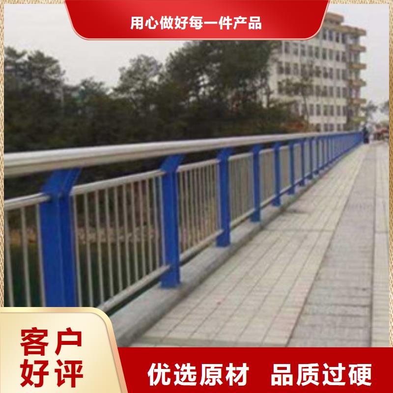 不锈钢复合管桥梁护栏-方管防撞护栏厂家当地货源