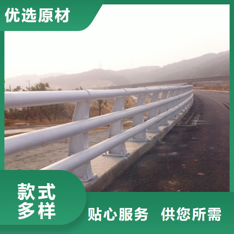 不锈钢复合管桥梁护栏不锈钢桥梁护栏品质之选