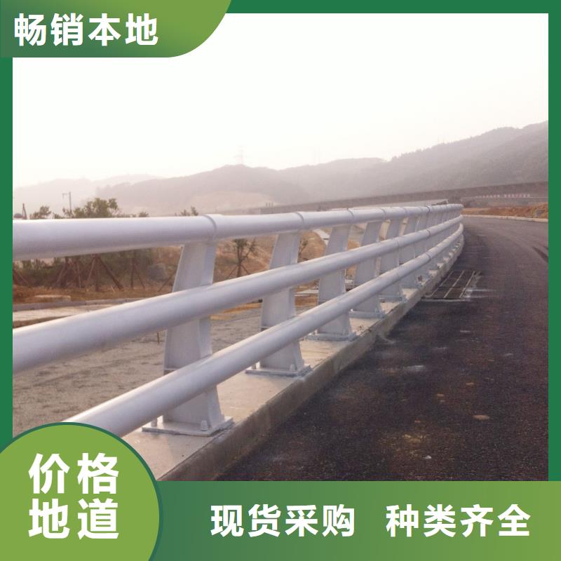 不锈钢复合管桥梁护栏不锈钢复合管方管一站式服务