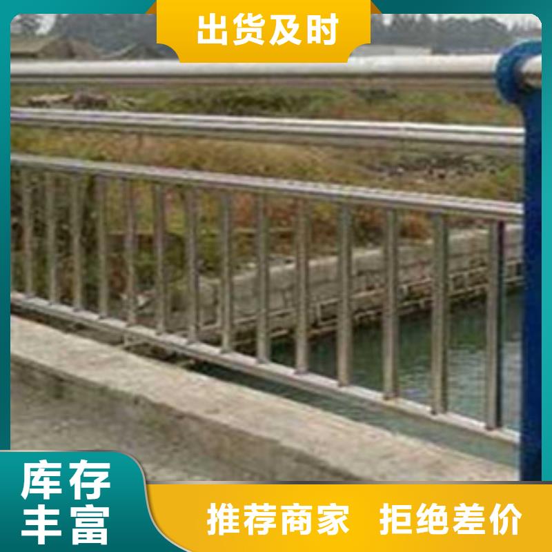 不锈钢复合管桥梁护栏不锈钢复合管方管一站式服务