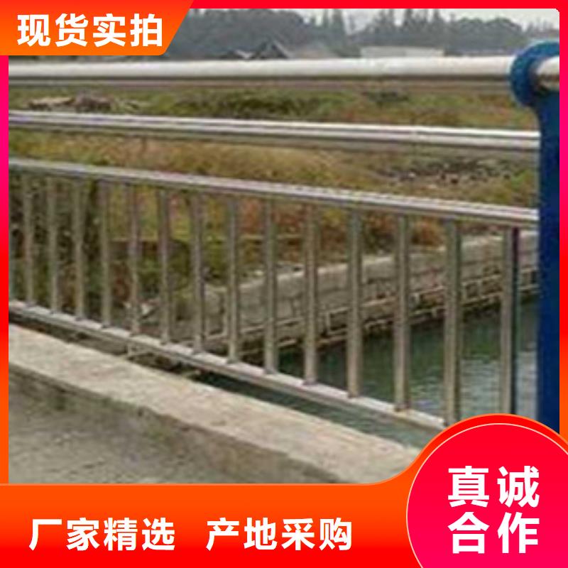 不锈钢复合管桥梁护栏-方管防撞护栏厂家当地货源