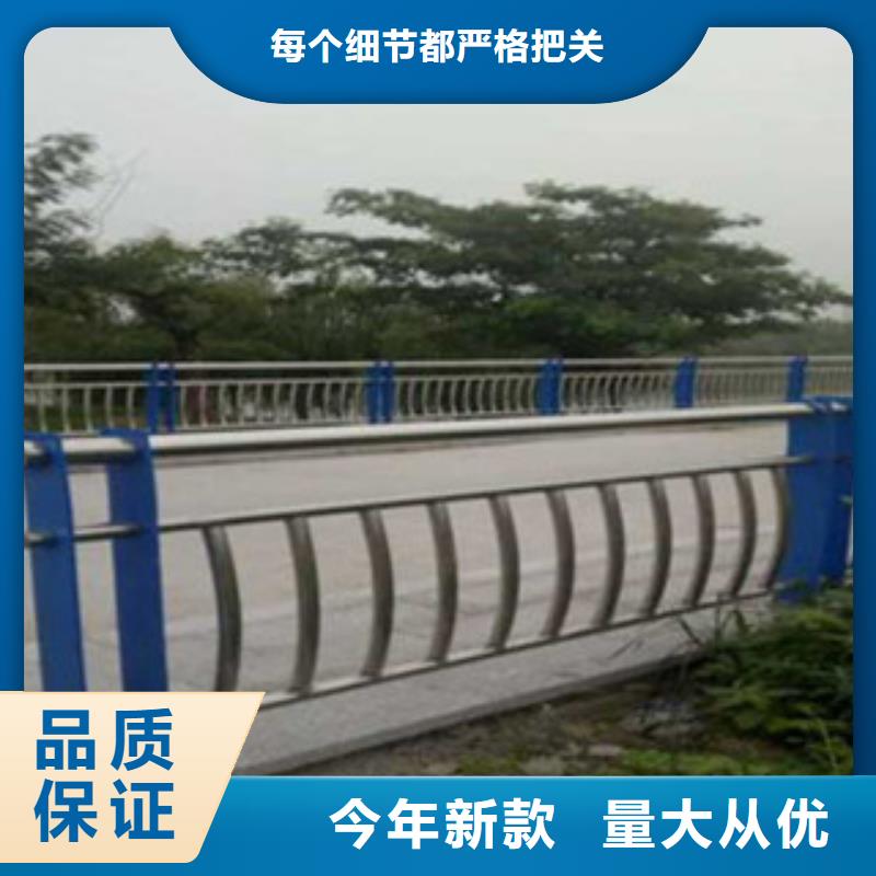 不锈钢复合管桥梁护栏不锈钢复合管方管一站式服务