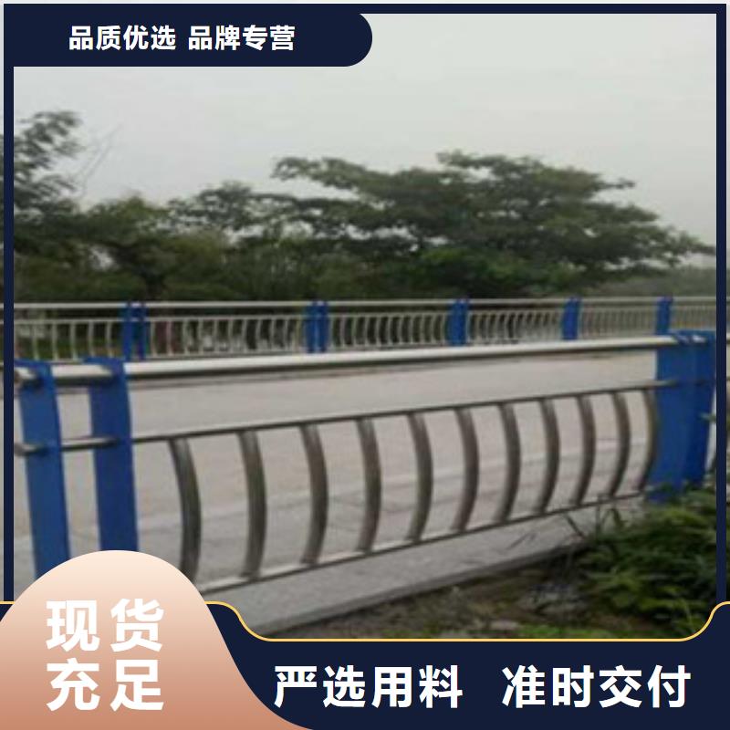 不锈钢复合管桥梁护栏-方管防撞护栏厂家当地货源